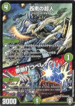 61GkV8gh+6L._AC_UF350, 61GkV8gh+6L._AC_UF350,